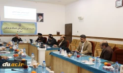 پنجمین جلسه هیات امنای استانی دانشگاه فرهنگیان استان قم برگزار شد.
 2