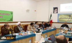 پنجمین جلسه هیات امنای استانی دانشگاه فرهنگیان استان قم برگزار شد.
 4