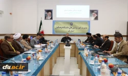 پنجمین جلسه هیات امنای استانی دانشگاه فرهنگیان استان قم برگزار شد.
 5