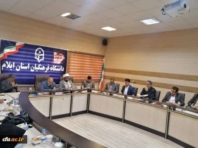  سرپرست پردیس امام جعفر صادق (ع) دانشگاه فرهنگیان ایلام معرفی شد