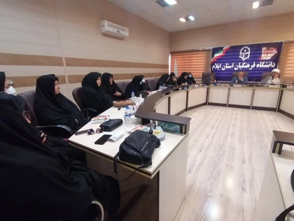 آیین تکریم و معارفه سرپرستان قدیم و جدید پردیس امام جعفر صادق (ع) دانشگاه فرهنگیان ایلام 2