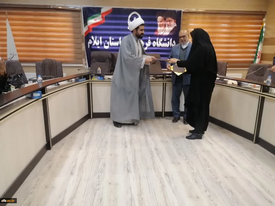 آیین تکریم و معارفه سرپرستان قدیم و جدید پردیس امام جعفر صادق (ع) دانشگاه فرهنگیان ایلام 2