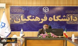 
برگزاری جشنواره ورزش های همگانی استانی در پردیس ها و مراکز تابعه دانشگاهی جهت کسب سهمیه ششمین المپیاد ورزش های همگانی سال 1402 2