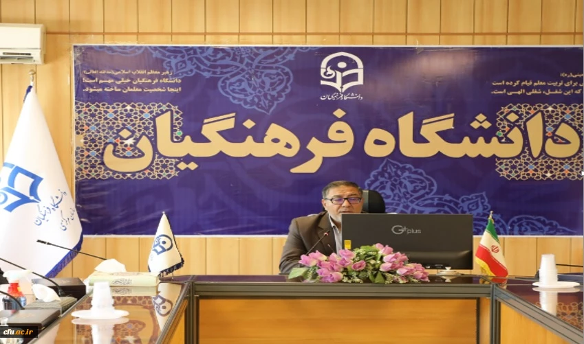 
برگزاری جشنواره ورزش های همگانی استانی در پردیس ها و مراکز تابعه دانشگاهی جهت کسب سهمیه ششمین المپیاد ورزش های همگانی سال 1402 2