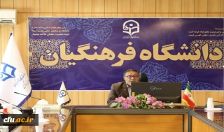 در راستای کسب سهمیه ششمین المپیاد ورزش های همگانی سال 1402 برگزار  می شود:

جشنواره ورزش های همگانی استانی در پردیس ها و مراکز تابعه دانشگاهی 