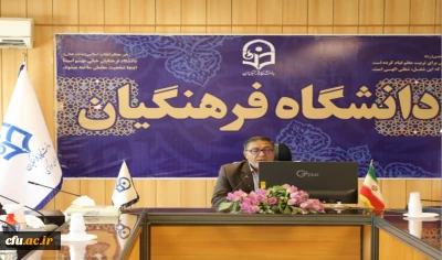 در راستای کسب سهمیه ششمین المپیاد ورزش های همگانی سال 1402 برگزار  می شود:

جشنواره ورزش های همگانی استانی در پردیس ها و مراکز تابعه دانشگاهی 