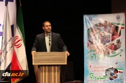 امر تربیت معلم یعنی: حب وطن، نشر فرهنگ ایرانی اسلامی و تضمین رساندن این کشور به صاحب اصلی آن 2