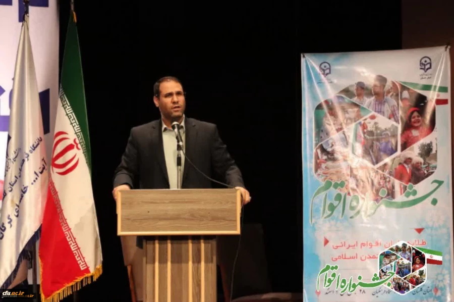 امر تربیت معلم یعنی: حب وطن، نشر فرهنگ ایرانی اسلامی و تضمین رساندن این کشور به صاحب اصلی آن 2