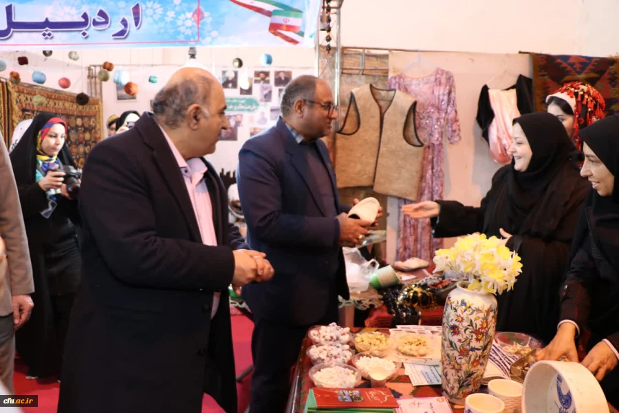 امر تربیت معلم یعنی: حب وطن، نشر فرهنگ ایرانی اسلامی و تضمین رساندن این کشور به صاحب اصلی آن 8