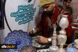 امر تربیت معلم یعنی: حب وطن، نشر فرهنگ ایرانی اسلامی و تضمین رساندن این کشور به صاحب اصلی آن 9