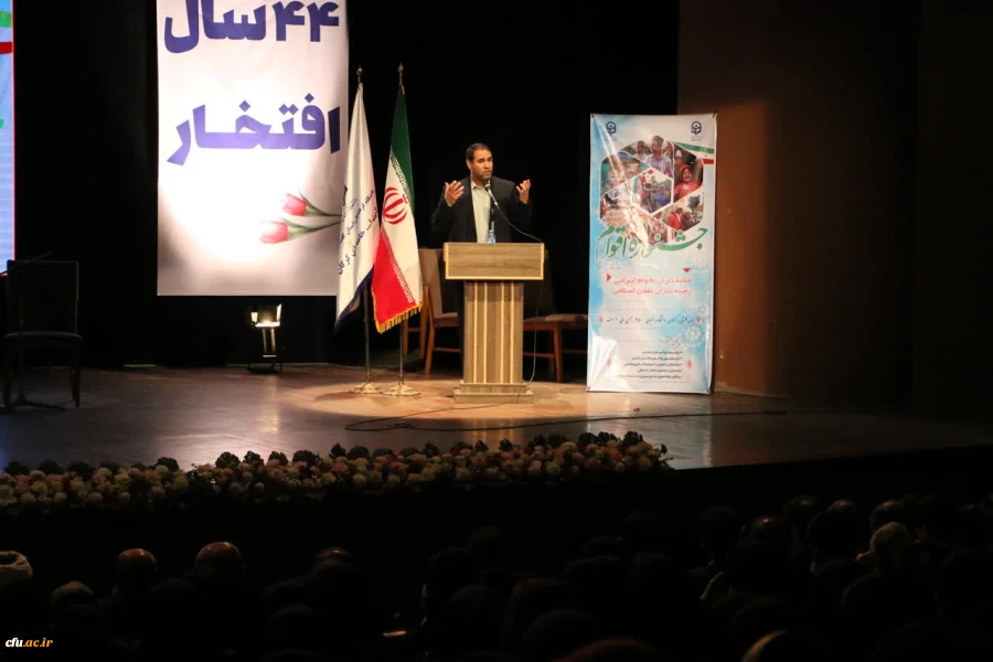 امر تربیت معلم یعنی: حب وطن، نشر فرهنگ ایرانی اسلامی و تضمین رساندن این کشور به صاحب اصلی آن 10