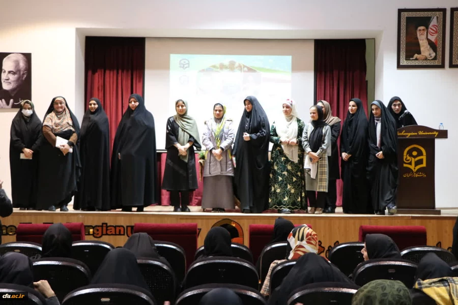 امر تربیت معلم یعنی: حب وطن، نشر فرهنگ ایرانی اسلامی و تضمین رساندن این کشور به صاحب اصلی آن 15