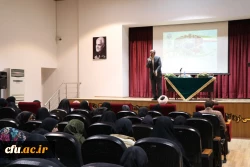 امر تربیت معلم یعنی: حب وطن، نشر فرهنگ ایرانی اسلامی و تضمین رساندن این کشور به صاحب اصلی آن 17