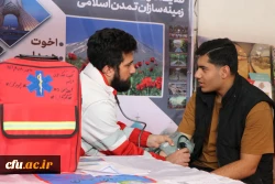 امر تربیت معلم یعنی: حب وطن، نشر فرهنگ ایرانی اسلامی و تضمین رساندن این کشور به صاحب اصلی آن 18