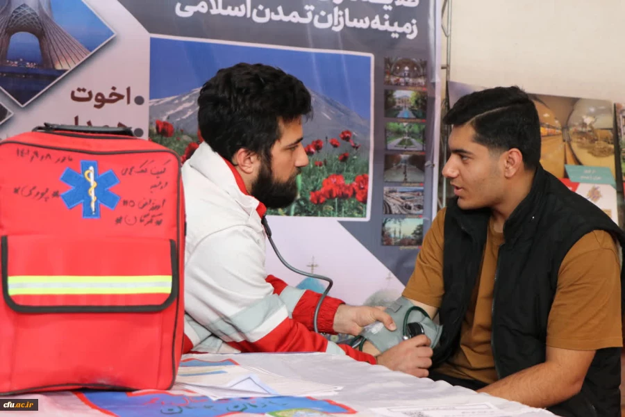 امر تربیت معلم یعنی: حب وطن، نشر فرهنگ ایرانی اسلامی و تضمین رساندن این کشور به صاحب اصلی آن 18