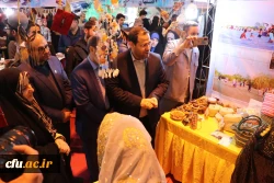 امر تربیت معلم یعنی: حب وطن، نشر فرهنگ ایرانی اسلامی و تضمین رساندن این کشور به صاحب اصلی آن 24