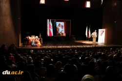 امر تربیت معلم یعنی: حب وطن، نشر فرهنگ ایرانی اسلامی و تضمین رساندن این کشور به صاحب اصلی آن 26