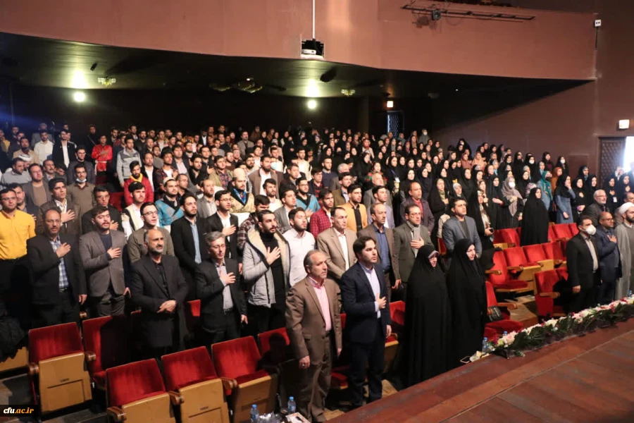 امر تربیت معلم یعنی: حب وطن، نشر فرهنگ ایرانی اسلامی و تضمین رساندن این کشور به صاحب اصلی آن 30