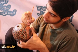 امر تربیت معلم یعنی: حب وطن، نشر فرهنگ ایرانی اسلامی و تضمین رساندن این کشور به صاحب اصلی آن 33