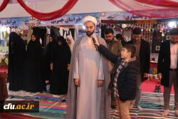 نخستین جشنواره دانشجویی اقوام دانشگاه های فرهنگیان سراسر کشور - گرگان 28 بهمن الی 1 اسفند1401