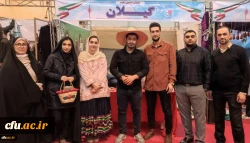 نخستین جشنواره دانشجویی اقوام دانشگاه های فرهنگیان سراسر کشور - گرگان 28 بهمن الی 1 اسفند1401 15