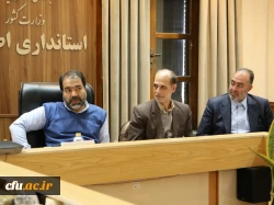 برگزاری جلسه هیات امنای دانشگاه فرهنگیان استان اصفهان 2