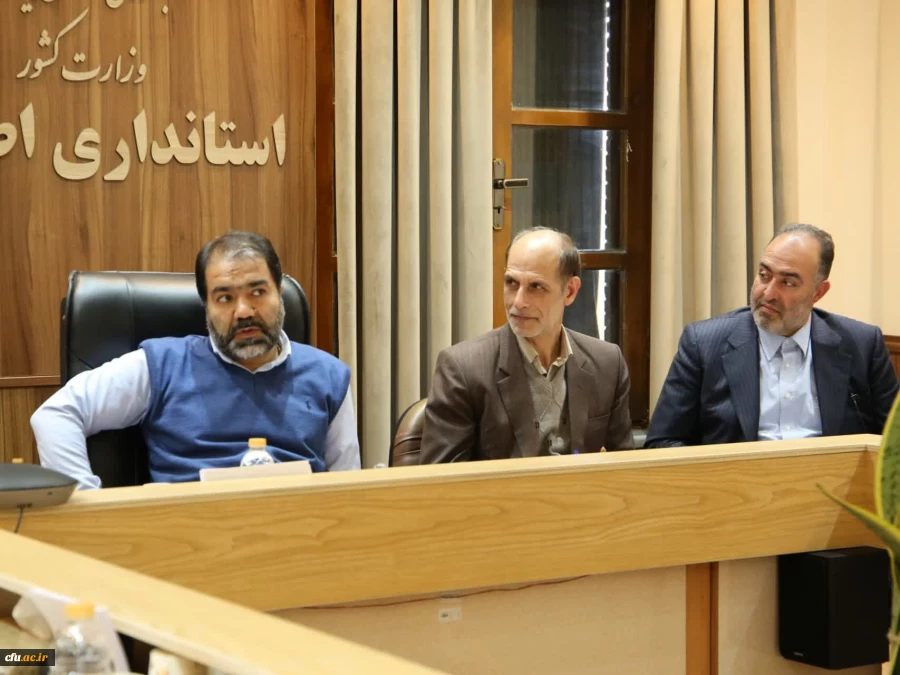 برگزاری جلسه هیات امنای دانشگاه فرهنگیان استان اصفهان 2