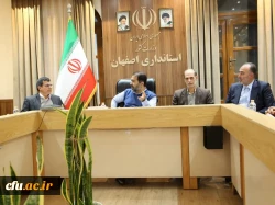 برگزاری جلسه هیات امنای دانشگاه فرهنگیان استان اصفهان 2