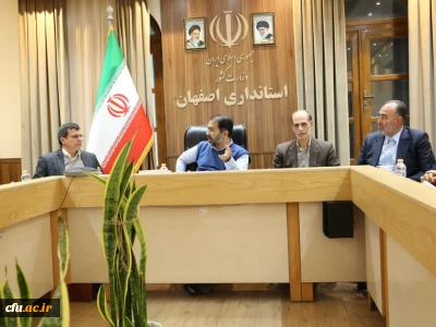 برگزاری جلسه هیات امنای دانشگاه فرهنگیان