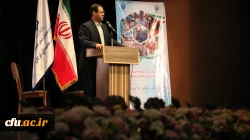 نخستین جشنواره دانشجویی اقوام دانشگاه های فرهنگیان سراسر کشور - گرگان 28 بهمن الی 1 اسفند1401 7