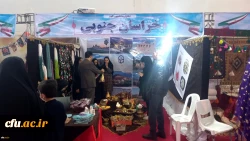 نخستین جشنواره دانشجویی اقوام دانشگاه های فرهنگیان سراسر کشور - گرگان 28 بهمن الی 1 اسفند1401 19