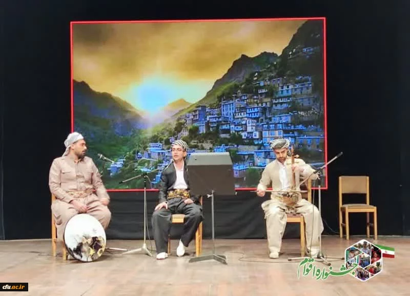 نخستین جشنواره دانشجویی اقوام دانشگاه های فرهنگیان سراسر کشور - گرگان 28 بهمن الی 1 اسفند1401 28