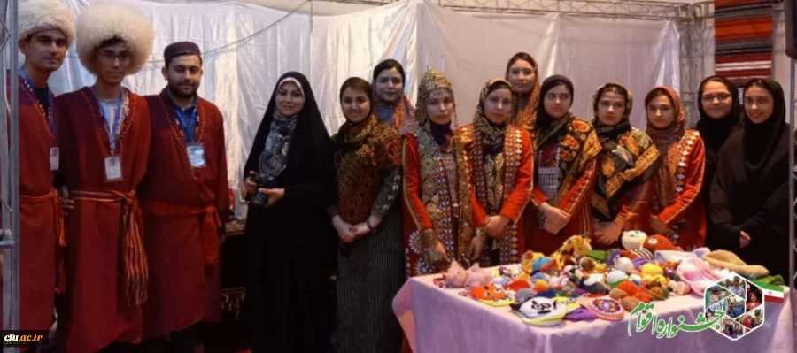 نخستین جشنواره دانشجویی اقوام دانشگاه های فرهنگیان سراسر کشور - گرگان 28 بهمن الی 1 اسفند1401 22