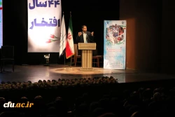 نخستین جشنواره دانشجویی اقوام دانشگاه های فرهنگیان سراسر کشور - گرگان 28 بهمن الی 1 اسفند1401 3