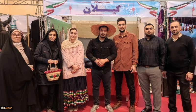 نخستین جشنواره دانشجویی اقوام دانشگاه های فرهنگیان سراسر کشور - گرگان 28 بهمن الی 1 اسفند1401 17