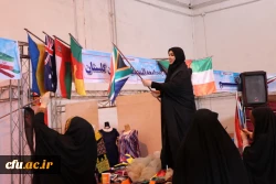 نخستین جشنواره دانشجویی اقوام دانشگاه های فرهنگیان سراسر کشور - گرگان 28 بهمن الی 1 اسفند1401 24