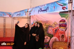 نخستین جشنواره دانشجویی اقوام دانشگاه های فرهنگیان سراسر کشور - گرگان 28 بهمن الی 1 اسفند1401 36