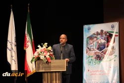 جشنواره اقوام