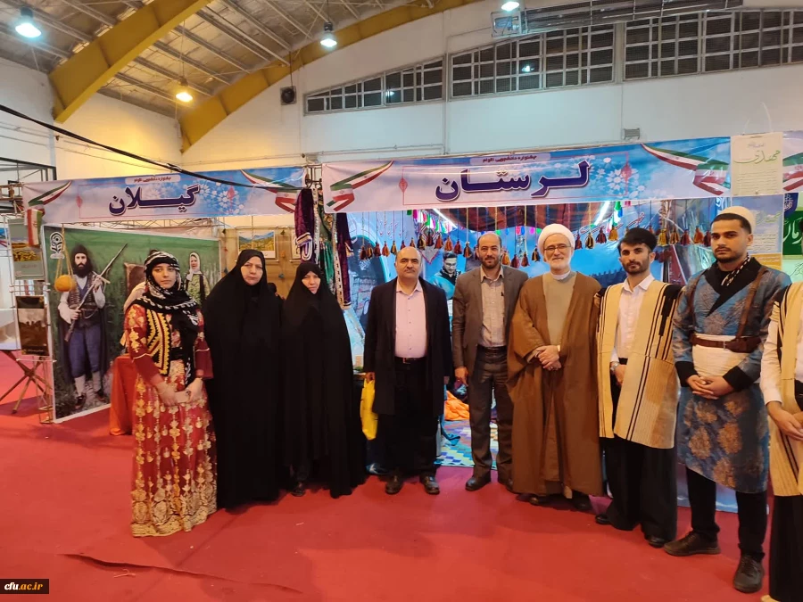 لرستان رتبه برتر جشنواره اقوام کشور را کسب کرد 3