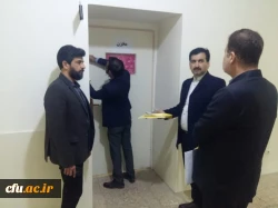 بازدید آقای دکتر زمانیان و خانم دکتر خشکاب ناظران معاونت نظارت و ارزیابی سازمان مرکزی از حوزه های امتحانی آزمون اصلح مهارت آموزان ماده ۲۸ مراکز شمال استان خوزستان 3