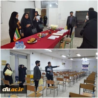 بازدید آقای دکتر زمانیان و خانم دکتر خشکاب ناظران معاونت نظارت و ارزیابی سازمان مرکزی از حوزه های امتحانی آزمون اصلح مهارت آموزان ماده ۲۸ مراکز شمال استان خوزستان 7