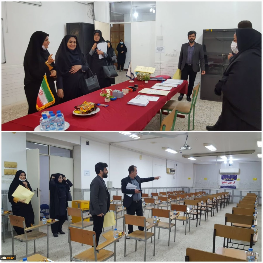 بازدید آقای دکتر زمانیان و خانم دکتر خشکاب ناظران معاونت نظارت و ارزیابی سازمان مرکزی از حوزه های امتحانی آزمون اصلح مهارت آموزان ماده ۲۸ مراکز شمال استان خوزستان 7