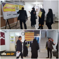 بازدید آقای دکتر زمانیان و خانم دکتر خشکاب ناظران معاونت نظارت و ارزیابی سازمان مرکزی از حوزه های امتحانی آزمون اصلح مهارت آموزان ماده ۲۸ مراکز شمال استان خوزستان 9