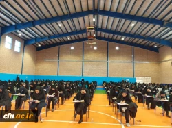 آزمون اصلح ویژه مهارت آموزان ماده 28 دانشگاه فرهنگیان
 5