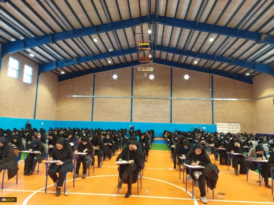 آزمون اصلح ویژه مهارت آموزان ماده 28 دانشگاه فرهنگیان
 5