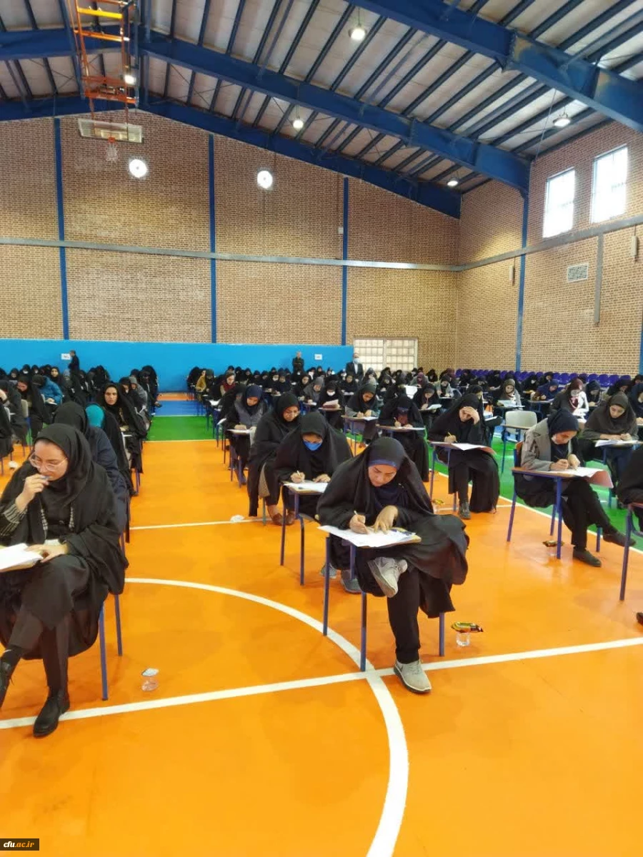 آزمون اصلح ویژه مهارت آموزان ماده 28 دانشگاه فرهنگیان
 6