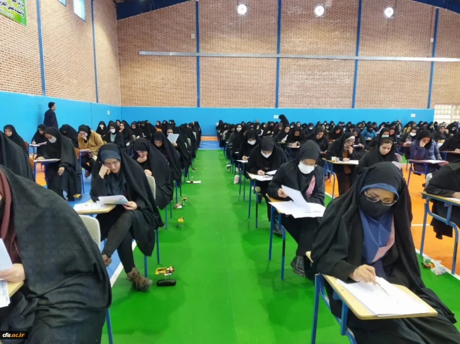 آزمون اصلح ویژه مهارت آموزان ماده 28 دانشگاه فرهنگیان
 7