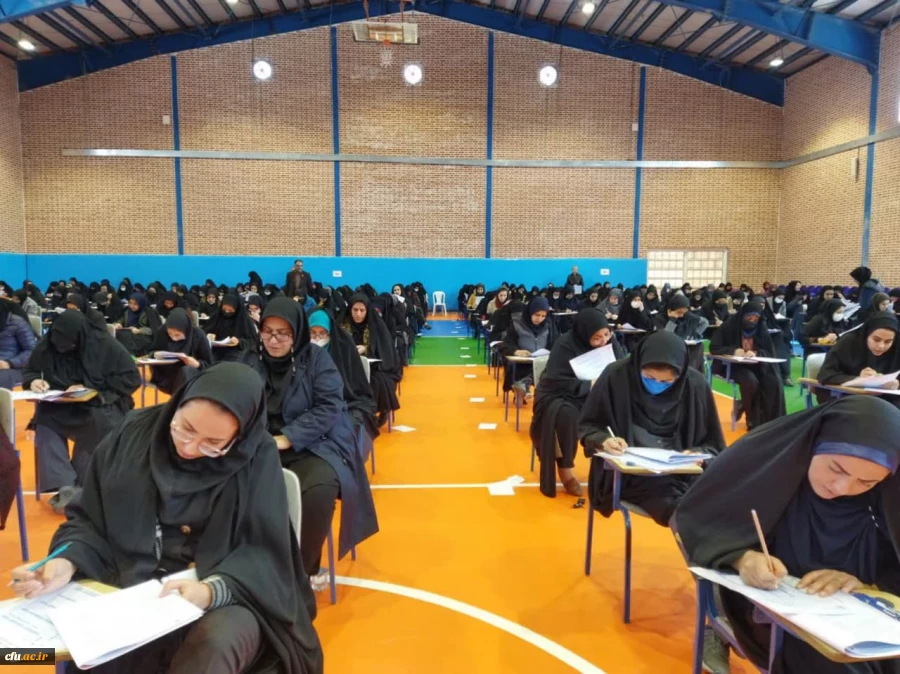 آزمون اصلح ویژه مهارت آموزان ماده 28 دانشگاه فرهنگیان
 8