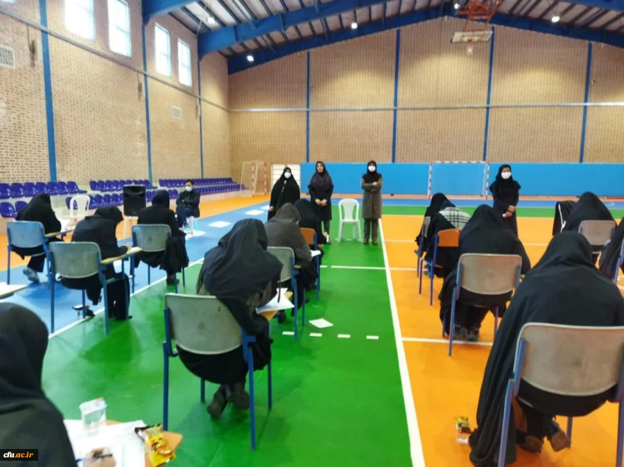 آزمون اصلح ویژه مهارت آموزان ماده 28 دانشگاه فرهنگیان
 9