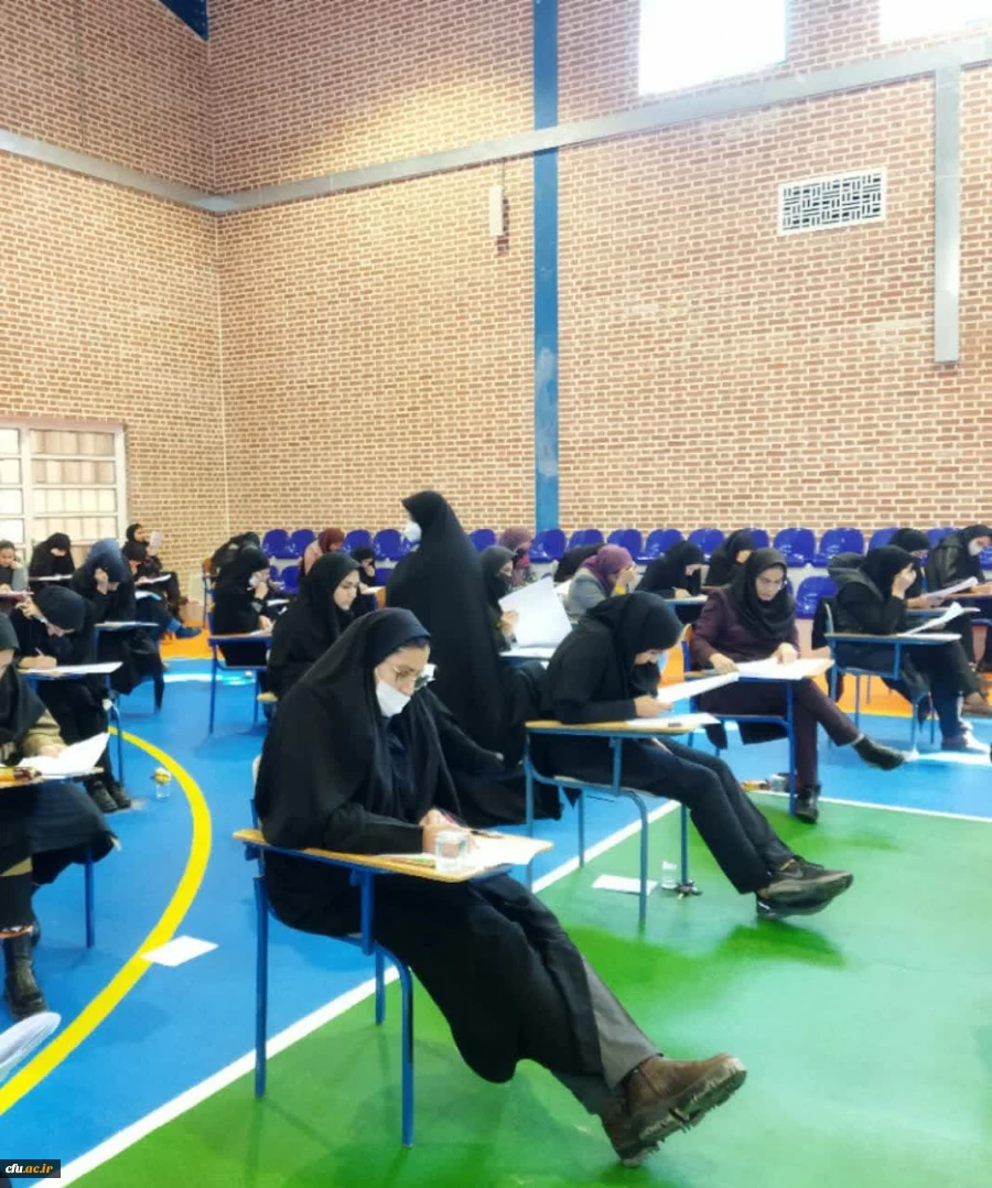 آزمون اصلح ویژه مهارت آموزان ماده 28 دانشگاه فرهنگیان
 10